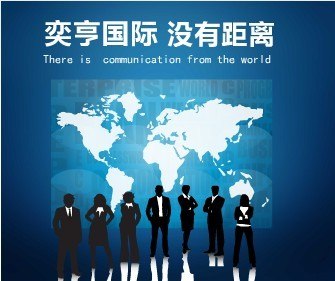 供应油漆进口清关