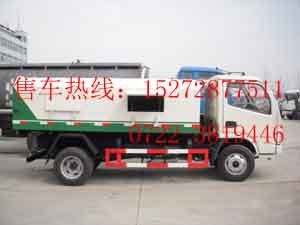 解放最优惠油罐车|税控加油机加油车运油车