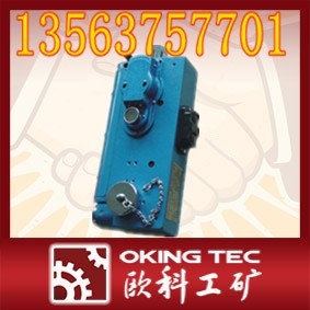 供应光干涉甲烷测定器校验仪GJX-2