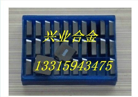 供应铣刀片YT15 4160511钻石牌硬质合金批发