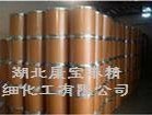 供应L-(-)-二苯甲酰酒石酸（无水物）L-(-)-二苯甲酰酒石酸（无水物）厂家