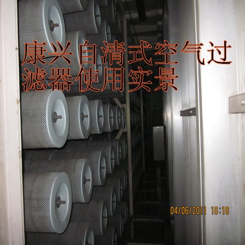 供应MS9001FA燃气轮机滤芯