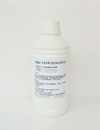 供应EVA橡胶处理剂 EVA橡胶处理水 EVA橡胶处理水价格 
