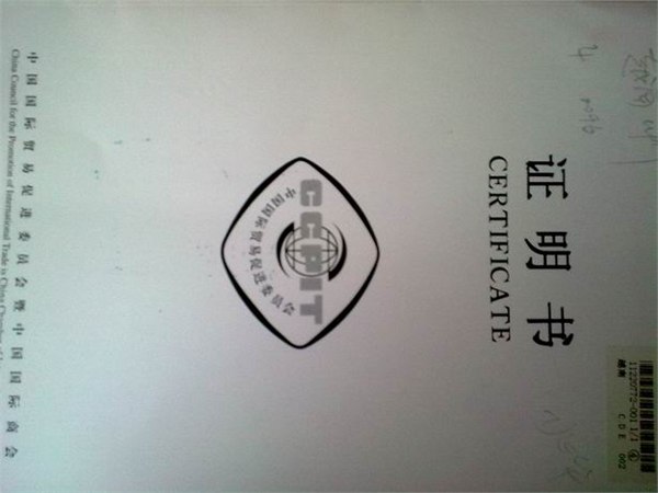 供应一手操作委内瑞拉领事认证操作流程