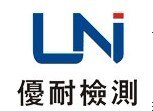 优耐检测专业提供电吹风CE,FCC,ROHS,CCC,UL,ETL认证