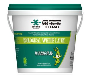供应兔宝宝白乳胶