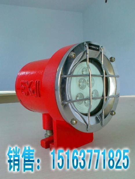 供应防爆机车灯，LED隔爆型机车灯，隔爆型LED架线机车灯
