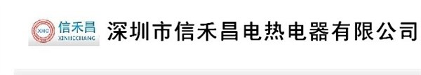 供应10 (陕西客户) 即热式电热水器厂家提供|安全使用电热水器谨记“四法则