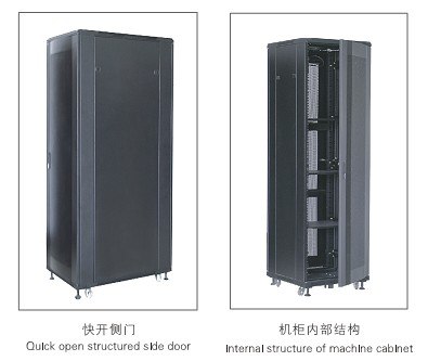 供应华安机柜，厂家直销！好评如潮！