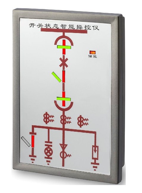 供应开关状态智能操控仪