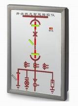 供应开关状态智能操控仪