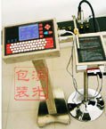 纸箱可变条码喷码机PVC管喷码机 