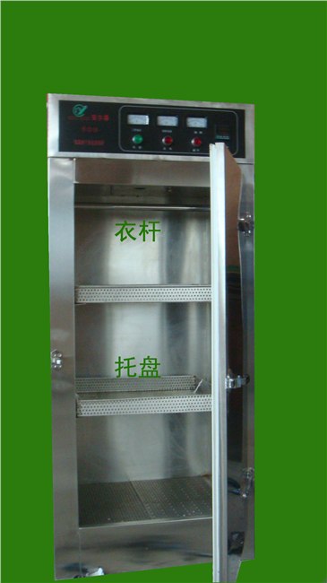 供应消毒柜臭氧消毒柜常温臭氧消毒柜常温消毒柜价格