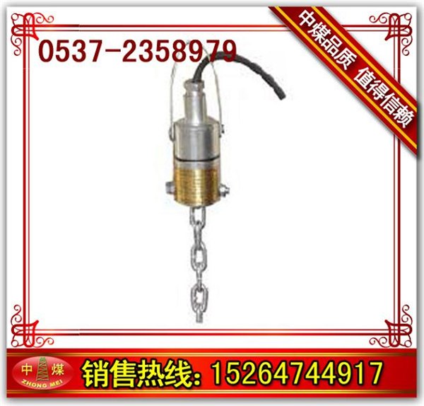 供应矿用自动洒水降尘装置用触控传感器