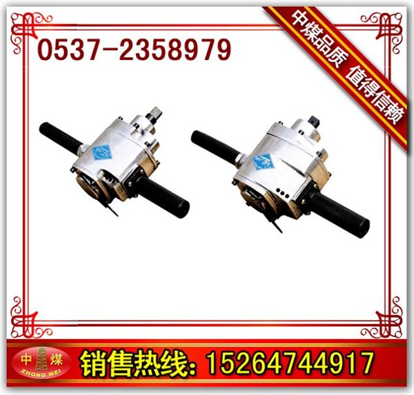 供应MJ80锚杆安装机 