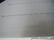 供应批发与零售厂家2A14铝板2A14铝板2A14铝棒2A14铝棒生产供应商