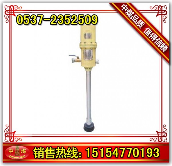 供应便携式注浆泵