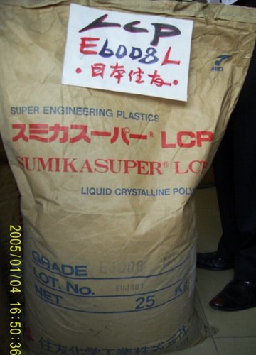 供应 LCP E5008 日本住友 长玻纤 最高耐热 阻燃V-0 