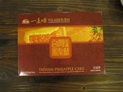 一来顺凤梨酥