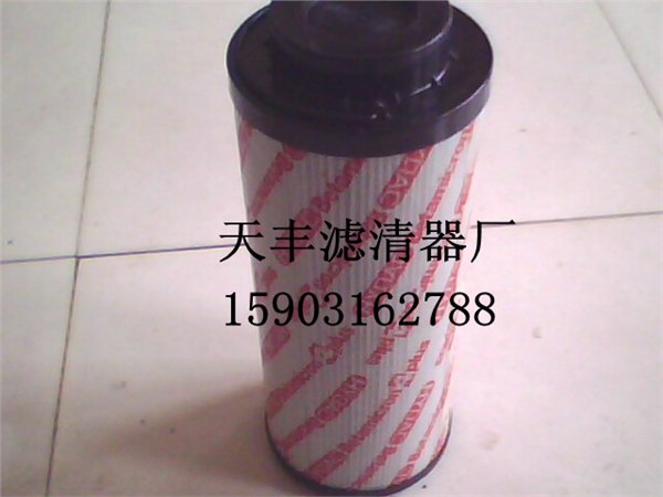 供应0950R005BN3HC贺德克滤芯