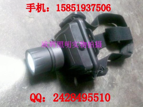 供应频闪数码防爆灯LED防爆头灯