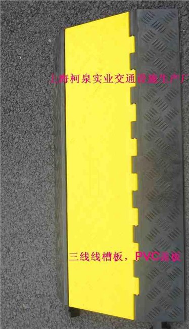 供应pvc线槽板 会议室过线板 电缆过线板