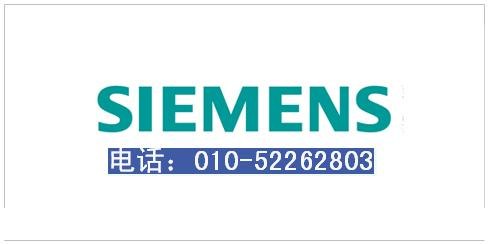 供应西门子代理商