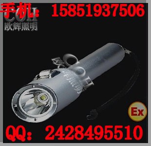 供应防爆手电筒防爆强光手电LED强光防爆手电