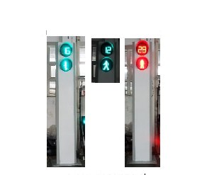 供应一体式LED人行信号灯
