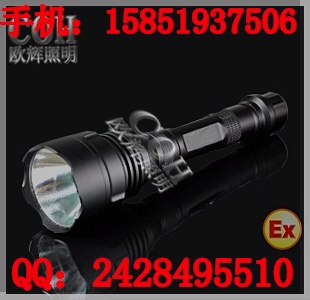 供应大功率LED防爆手电筒多功能防爆手电