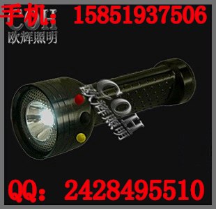 供应多功能信号灯信号手电筒远程信号手电