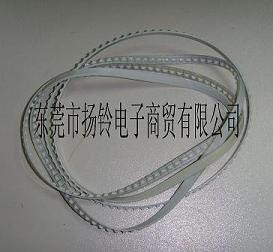 供应H4458T皮带 1075MM