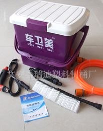 供应便携式家用洗车器