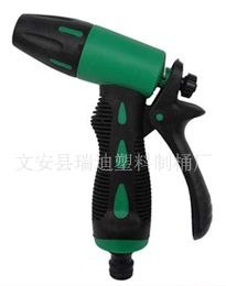 供应洗车器配件