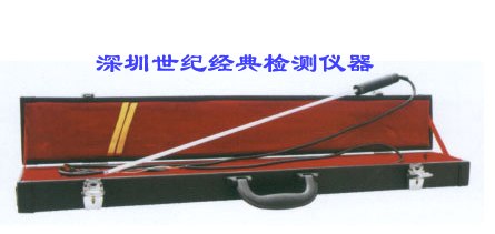 供应二等标准铂电阻温度计