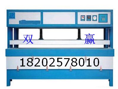 供应重庆亚克力吸塑机,双赢设备厂专业生产制造