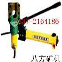 供应2012最热销钢丝绳切断器FJQ-52