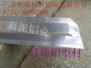供应供应工业铝制品