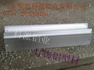 供应供应路灯铝型材