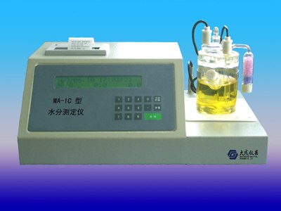 供应水分测定仪生产厂家\报价\价格