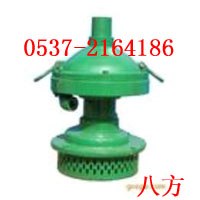 供应受客户信赖FWB35-20型风动涡轮潜水泵