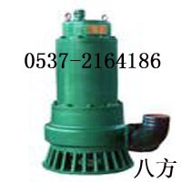 供应国内顶尖BQS40-50-15/N防爆型潜水排污泵