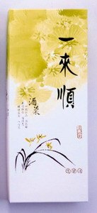 一来顺酒果