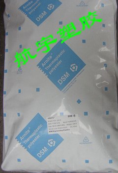 供应TV4 230SF 15玻纤增强阻燃V0TV4 230SF 
