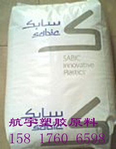 供应PBT美国GE 420SEO 30%GR，V-0 420SEO
