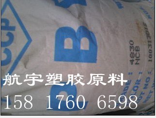 供应PBT台湾长春4130 +玻纤30%+4130强韧耐热性佳，V-0