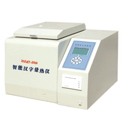 供应煤质检测仪器  湖南有砖厂砖胚智能汉字量热仪供应厂家 NLRY—2005