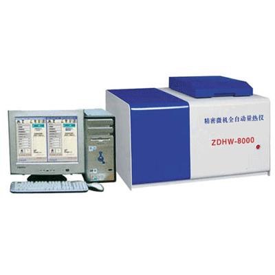  煤炭分析化验仪器设备鹤壁量热仪厂家 精密微机量热仪RHRL-8000型