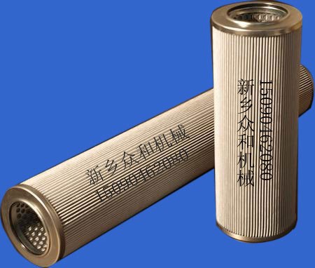 供应钢铁专用寿力250025525油滤芯