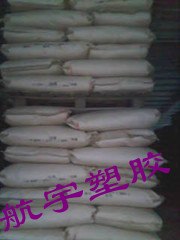 供应ABS  PA-765A 台湾奇美PA-765A  阻燃防火PA-765A 